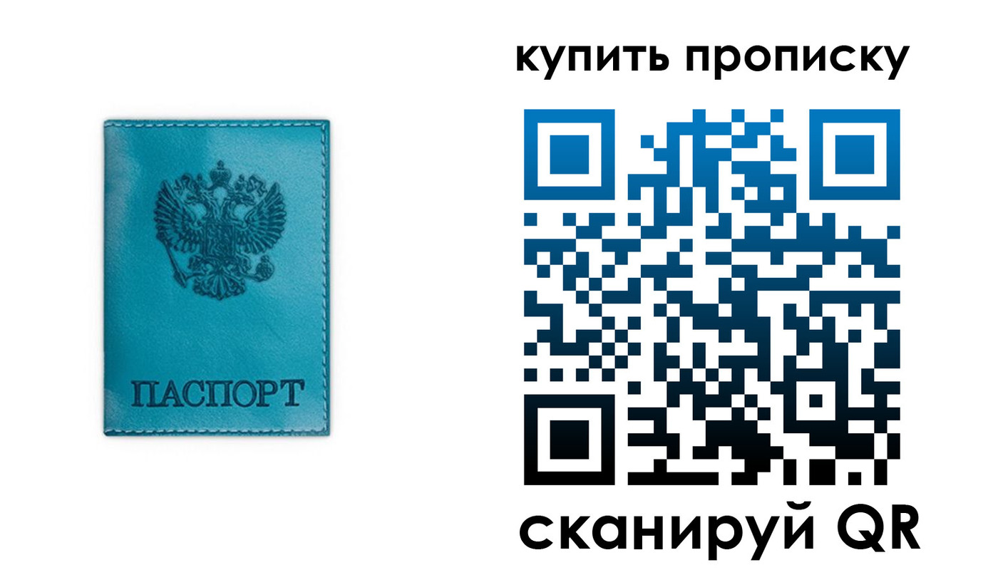 форма 3 в Урени